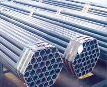 Boiler Tubes