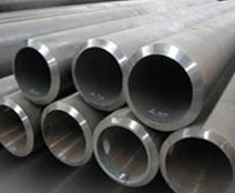 Stainless Steel Pipe