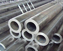 Alloy Steel Pipe