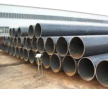 Mild Steel Pipes